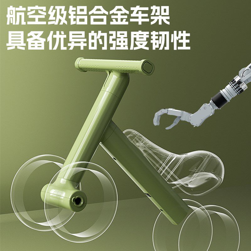 儿童平衡车1-3岁学步车宝宝滑步车四轮车玩具车可坐人童车可车载