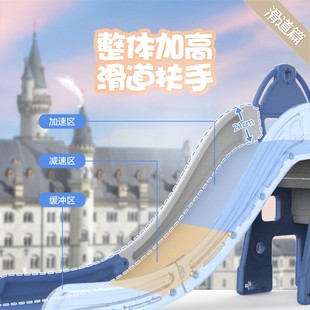 小型儿童滑滑梯室内家用宝宝加长滑道加高婴儿家庭游乐场小孩滑梯