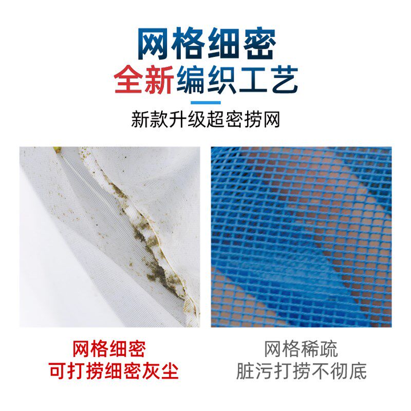 鱼池清洁捞网密网鱼粪清理网泳池捞垃圾树叶网兜水池杂物打捞虑网