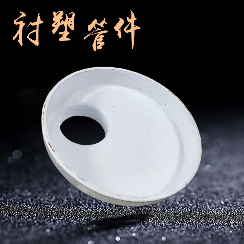 球墨铸铁衬塑涂塑沟槽偏心大小头饮用水泵房偏心沟槽异径变径管接