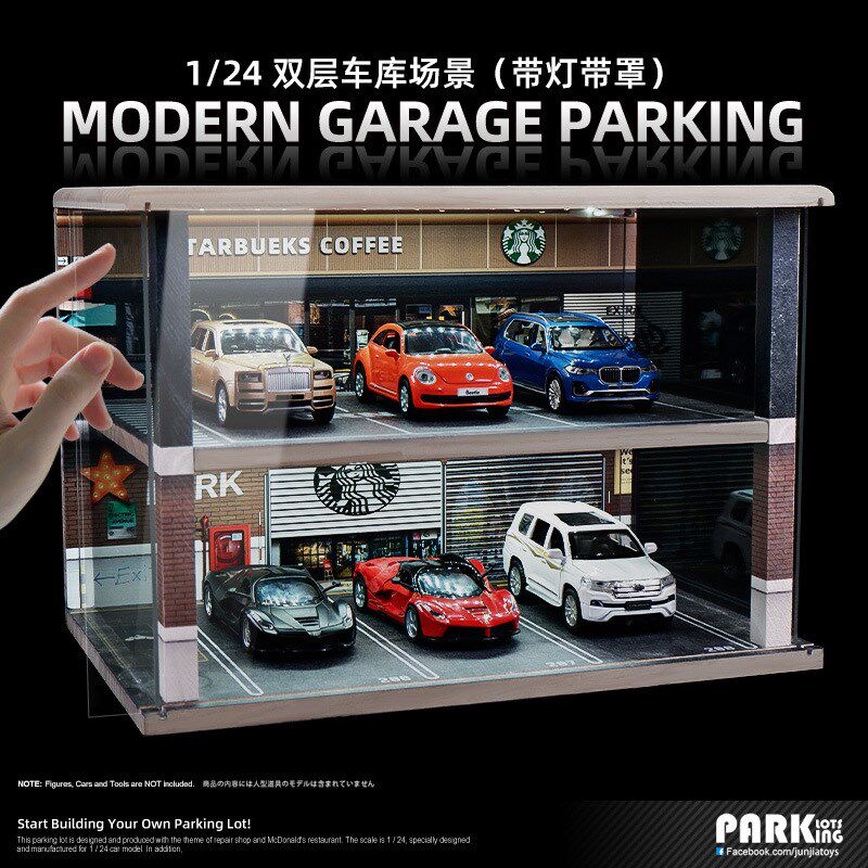 办公室卧室客厅现代装饰摆设微景观停车场模型高级感男生桌面摆件