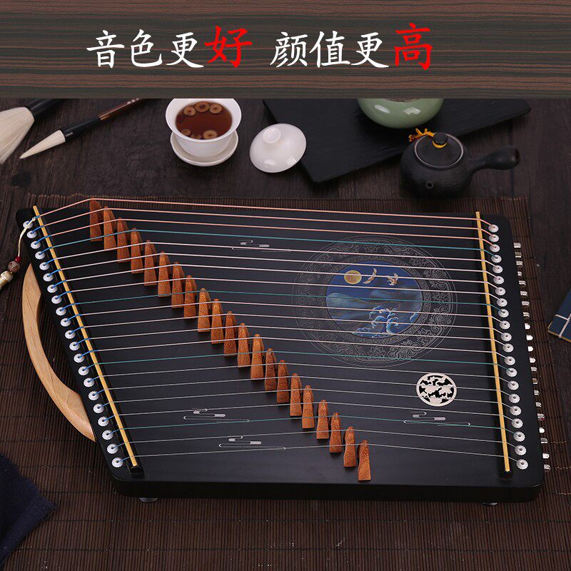 圣玲珑 古筝练i指器琴码版21弦专业手型指法训练器便携迷你小古筝