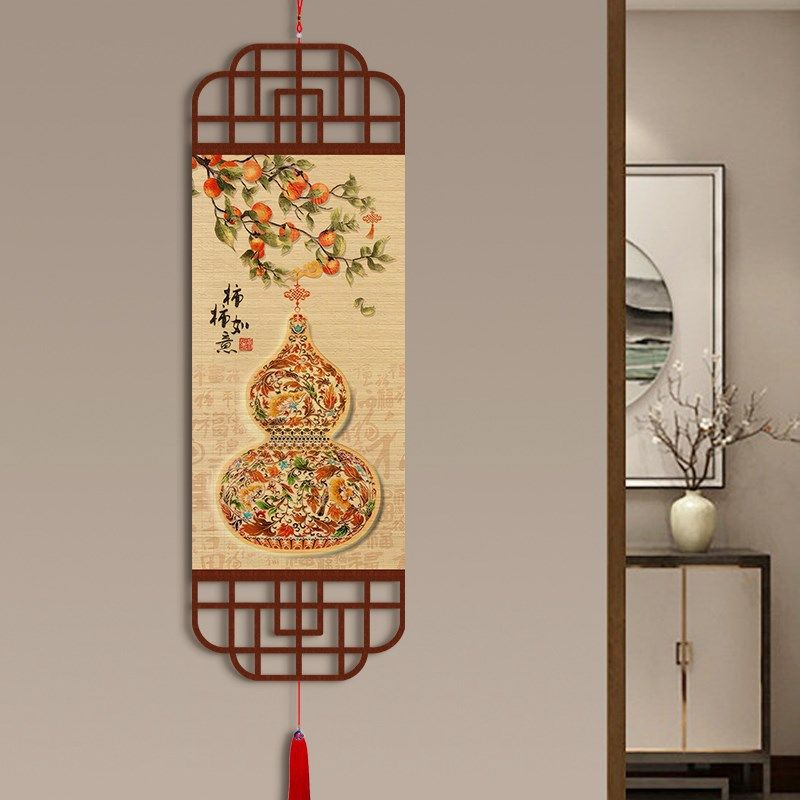 中式葫芦五福临门竹帘挂画客厅背景墙玄关画茶室卷轴竹画