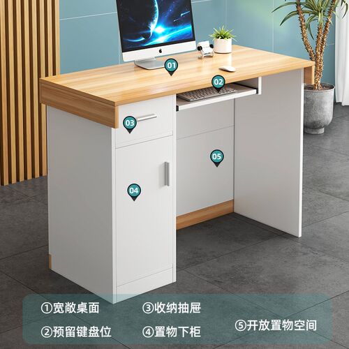 收银台柜台服装店前台桌店铺小型简易吧台桌柜台理发便利店接待台