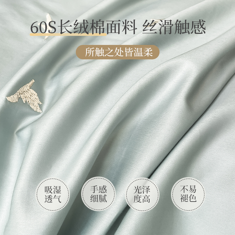 长绒棉全棉被套单件纯棉床单被罩纯色高级感被单被芯内胆套1.5米