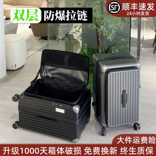新款可扩容c行李箱男侧开28寸五轮超大容量旅行箱女20可登机拉杆