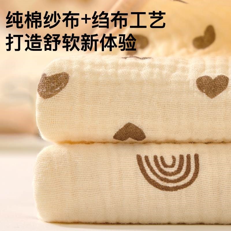 毛巾儿童幼儿园正方形洗脸擦手巾可绣名字宝宝手帕悬挂式洗脸巾