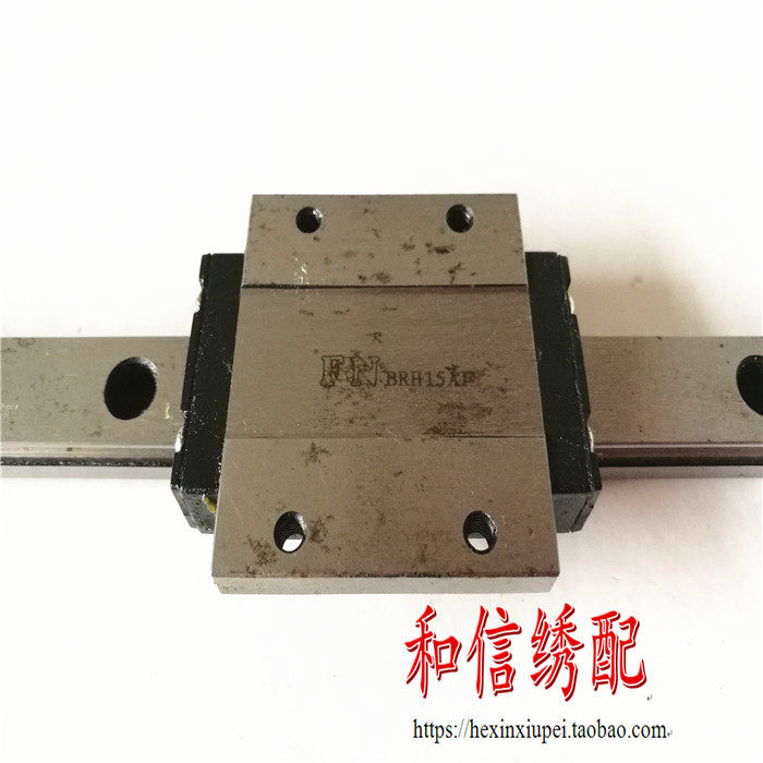 电脑绣花机配件 直线导轨滑块 驱动滑块Y 导轨滑车
