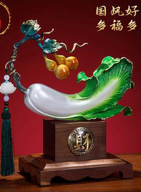 威弗列德招财高端新中式客厅办公室装饰新家乔迁礼物全铜白菜摆件
