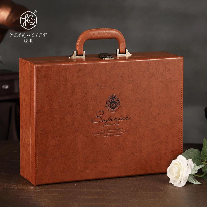 红酒包装盒双支装葡萄酒礼盒通用高档2支红酒盒子可定制皮盒箱子