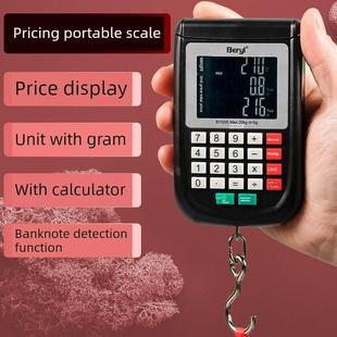 贝亚挎包数字规模商业小挎包高精度鱼鳞家庭小规模定价春季规模