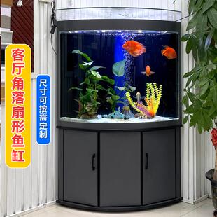 带柜子免换水家用三角形懒人中大型鱼缸 轻奢扇形鱼缸客厅2024新款