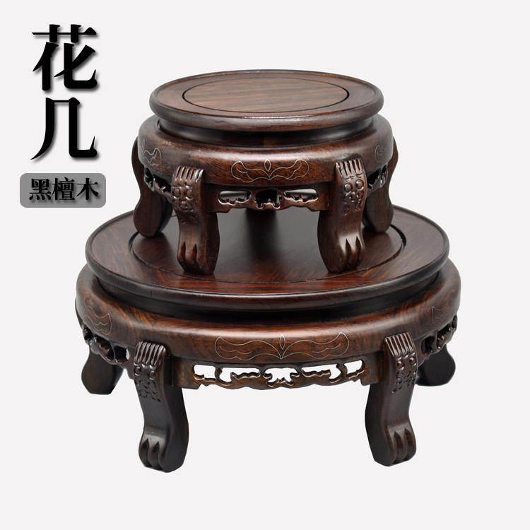 实木雕刻黑檀木高脚花瓶花盆圆形底座覆古摆件酒坛鱼缸奇石头花几,家居饰品,木雕,淘宝优惠券,粉丝福利购,淘宝优惠卷