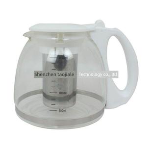 正品陶佳乐玻璃冲茶壶电热水壶配件高鹏硅随手泡茶具飘逸杯 包邮