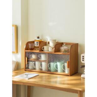 十一维度台面杯子架杯架水杯家用桌面收纳柜子置物架厨房收纳架子