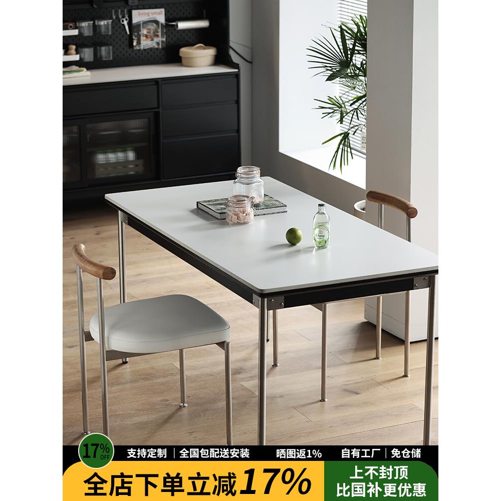 北欧全实木家用岩板面板餐厅餐桌轻奢家用小户型长方形现代简约