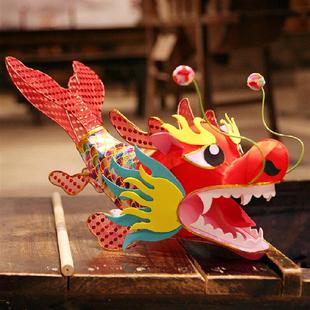手工鳌鱼龙鱼灯龙形宫灯笼非遗手持发光花灯成品过新年乙巳蛇年