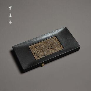 火山岩垫乌金石小茶盘 蓄水排水两用 干泡壶承台湿泡养壶托 托石