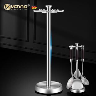 德国 锅铲置物架304不锈钢厨房旋转挂勺子铲子挂架加高厨具收纳层