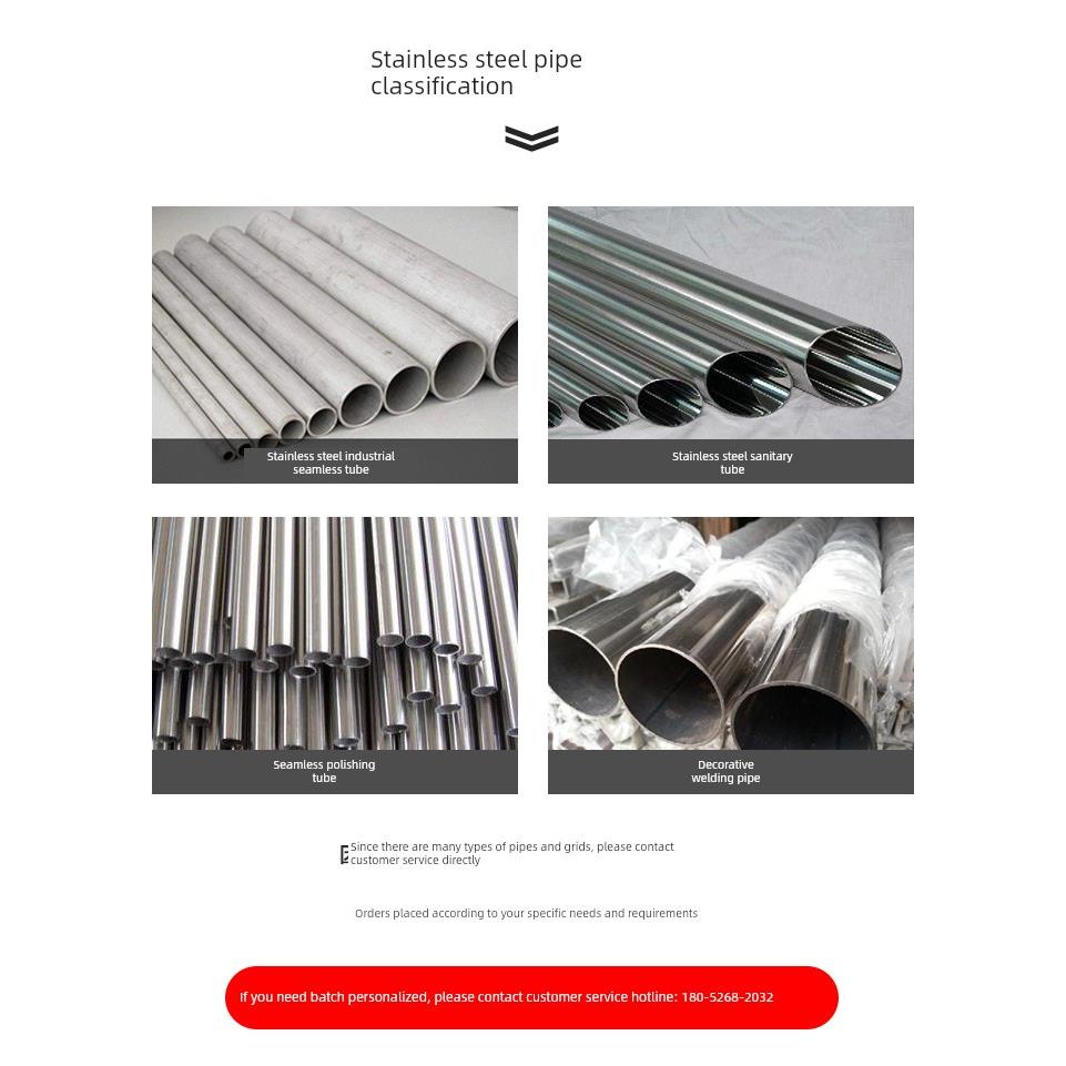 304不锈钢管空心圆管42X1.5外径42mm壁厚1.5mm内外抛光管切割加工