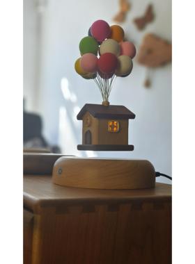 磁悬浮飞屋环游记热气球房子摆件小夜灯实木质创意高级礼物