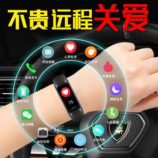 情人节爸爸男生生日礼物男士送男女朋友的实用给老公情侣老师定制