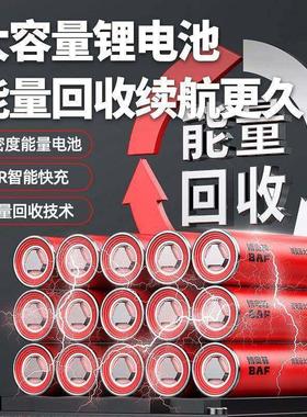 博JOC奥菲电动抽水泵溉用小型充电菜地浇水机锂电式农用灌浇家菜