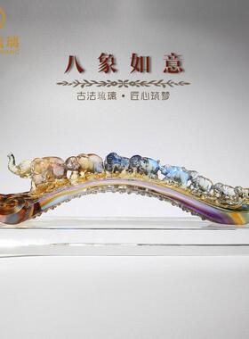 琉璃如意大象摆件客厅家居轻奢装饰品开业礼品现代工艺品乔迁礼物