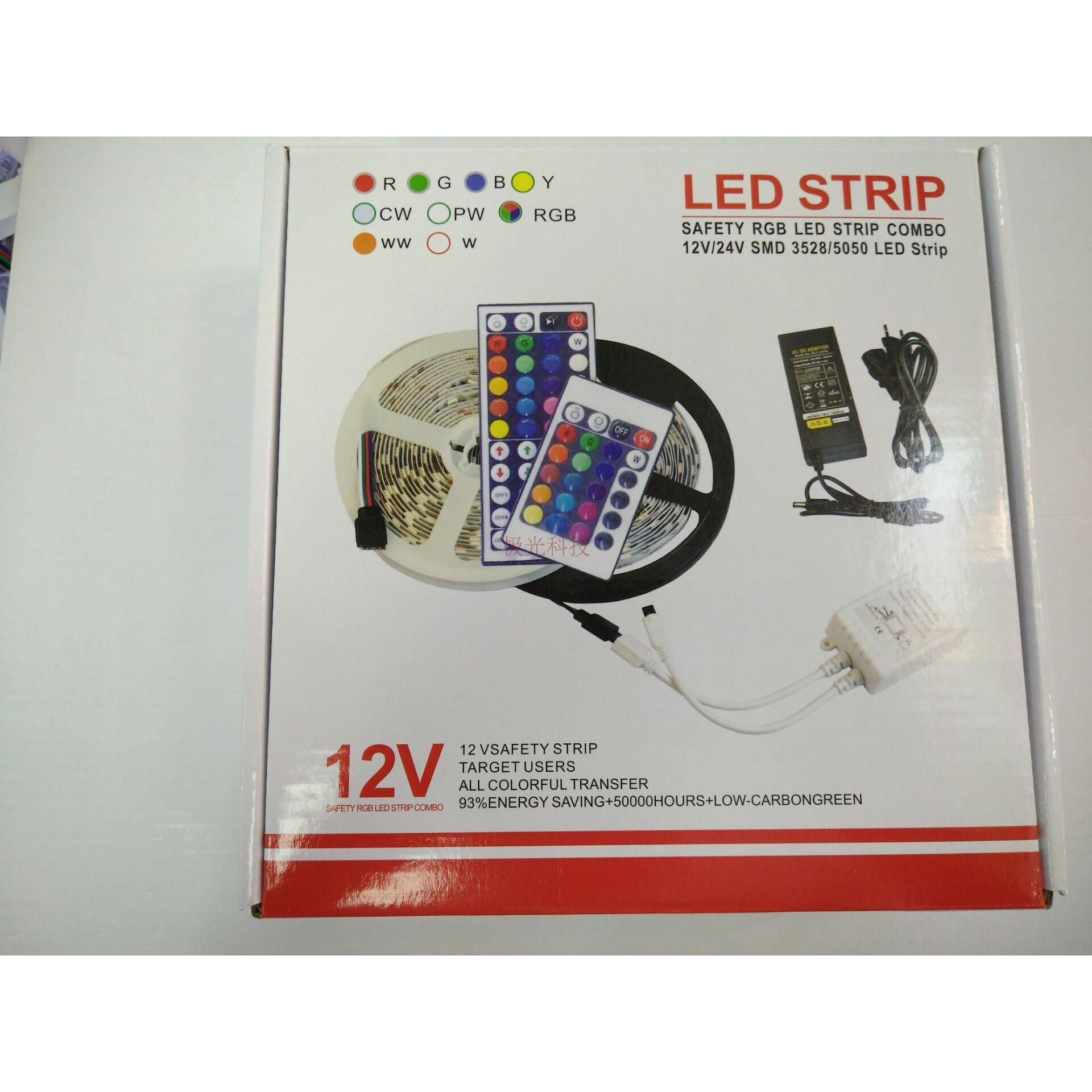 LED5050RGB防水灯带配12V5A电源配红外24/44键控制器彩盒包装套装