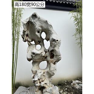 天然大型太湖石原石中式民居庭院景观石园林假山水池太湖石