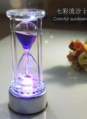 时间沙漏流沙计时器摆件创意生日礼物女生送闺蜜diy礼品送女朋友