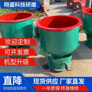 振动研磨机震桶光饰机小型工业金属振光机去毛刺震动抛光机