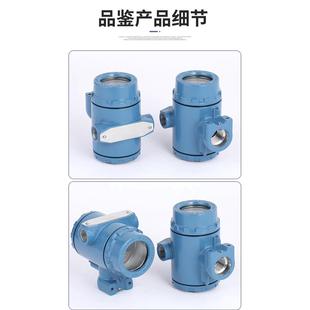 3051TG铝壳M27差压变送器外壳压力变送器壳体压铸外壳