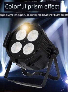 舞台灯光led面光灯4颗3w全彩帕灯 演出设备全套酒吧婚庆染色灯