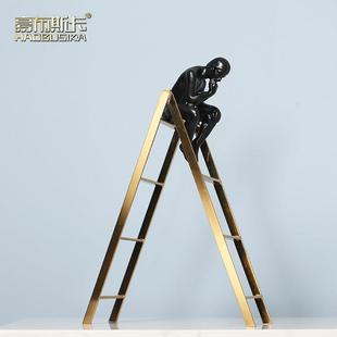 现代简约轻奢金属沉思者人物摆件 新古典客厅电视柜样板房装饰品