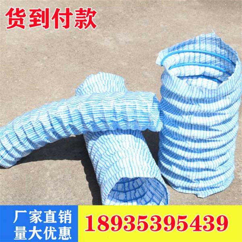 软式透水管盲管弹簧软管广场地下渗水排水管草坪绿化带