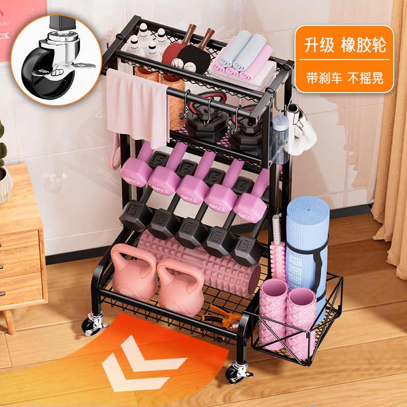 运动器材收纳架泡沐轴瑜伽垫收纳筐哑铃置物架健身用品工具收纳篮