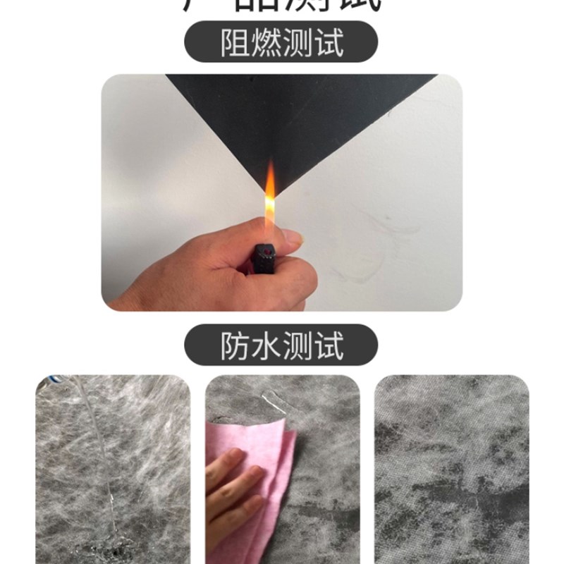 云南 环保阻尼隔音毡天花板吊顶材料隔音板墙体非自粘吸音棉毯