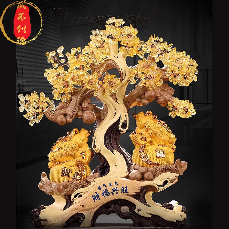 威弗列德金蟾发财树乔迁开业商务礼物客厅酒柜装饰黄水晶招财摆件