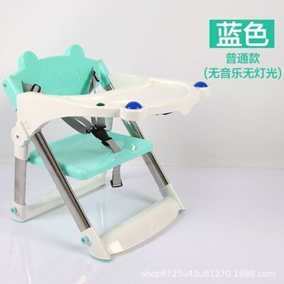 宝宝吃饭餐椅可折叠便携式婴儿椅子多功能餐桌椅座椅儿童矮脚饭桌
