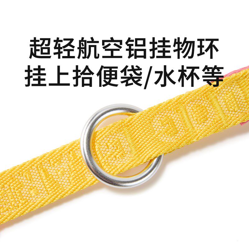 howgo轻盈超短狗狗牵引绳外出狗狗用品小中型犬可搭配项圈P链