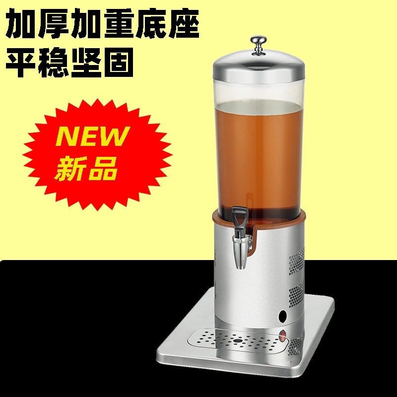 单头双头果汁鼎电子制冷自助餐商用饮料机不锈钢插电加热制冷保温,餐饮具,酒店餐具,淘宝优惠券,粉丝福利购,淘宝优惠卷