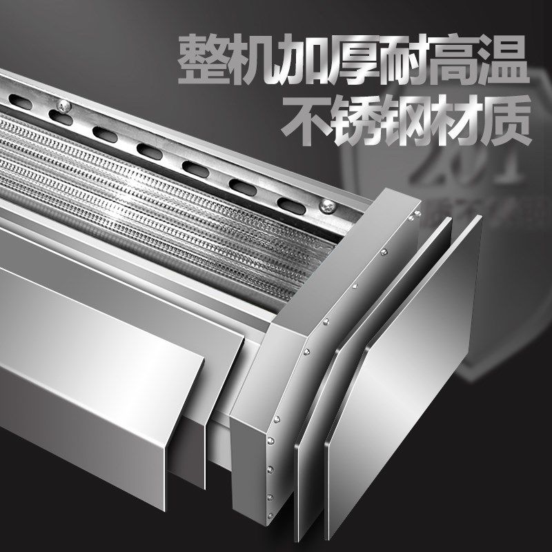 新型无烟两侧加热光波烧烤炉商用牛羊肉电烤炉烤串拉面馆快速升温