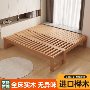 榉木沙发床半伸缩抽拉床客厅小户型榻榻I米简易单人折叠两用沙发