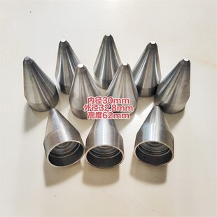 农用车起动机马达维修保养马达碳刷支架转子安装工具实心