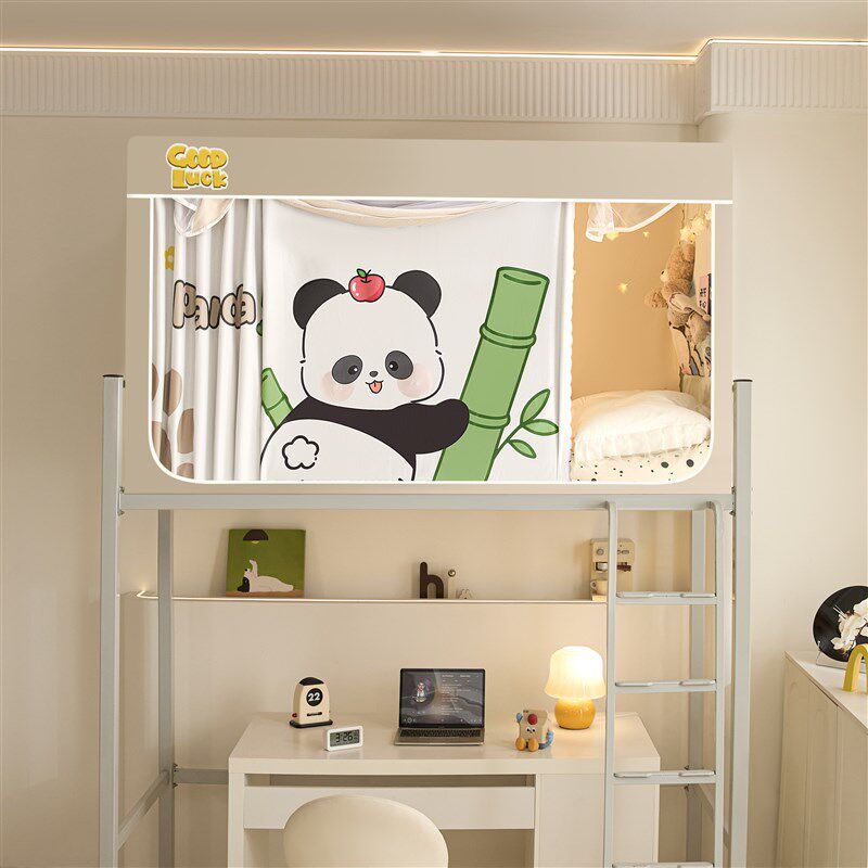 全遮光 蚊帐全罩式学生宿舍2025新款大学生单人上铺床帘全包