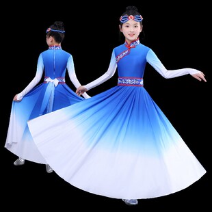 新品蒙古舞蹈演出装女儿童民族风表演服饰长款鄂伦春族舞台男学生