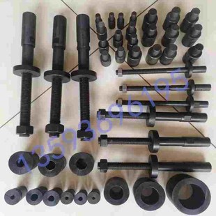 锚杆拉拔仪锚具接头拉杆 锚杆拉力计夹具外圈 保护套 锚套 夹套