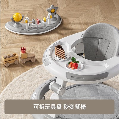 2025款新型婴儿学步车防O型腿宝宝多功能可折叠学步车6到18个月