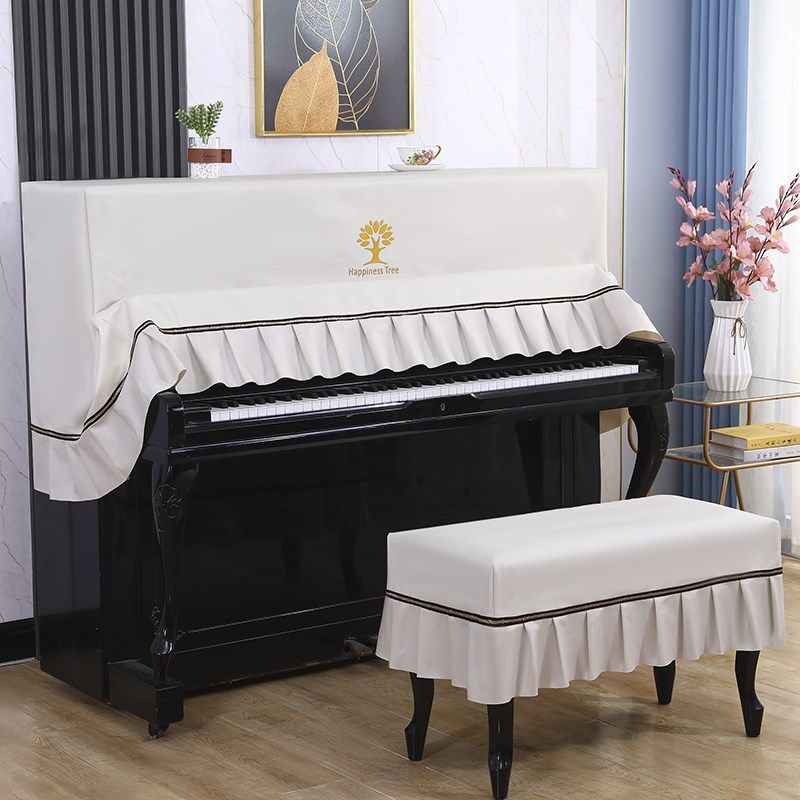 钢琴半罩不沾毛防止猫爪保护钢琴防尘罩简约有型防潮家居钢琴套子